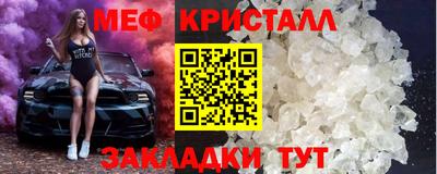 ПСИЛОЦИБИНОВЫЕ ГРИБЫ Пыть-Ях