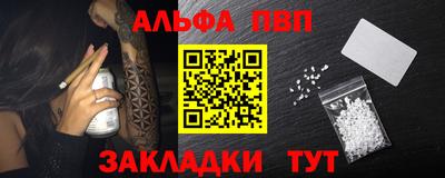 2c-b Пугачёв