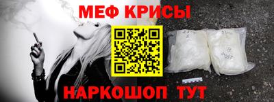 ПСИЛОЦИБИНОВЫЕ ГРИБЫ Пыть-Ях
