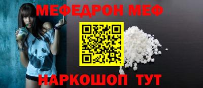 ПСИЛОЦИБИНОВЫЕ ГРИБЫ Пыть-Ях