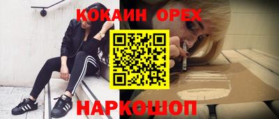 2c-b Пугачёв