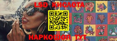 2c-b Пугачёв