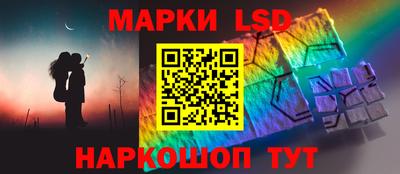 ПСИЛОЦИБИНОВЫЕ ГРИБЫ Пыть-Ях