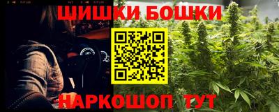 2c-b Пугачёв