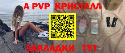 ПСИЛОЦИБИНОВЫЕ ГРИБЫ Пыть-Ях
