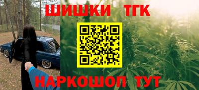 ПСИЛОЦИБИНОВЫЕ ГРИБЫ Пыть-Ях