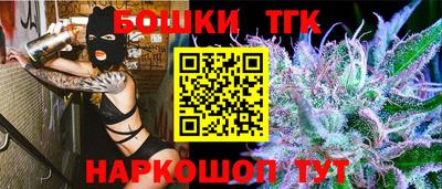 2c-b Пугачёв