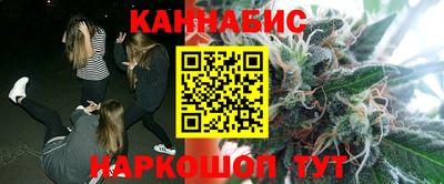 соль ск Пушкино
