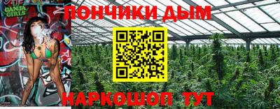 ПСИЛОЦИБИНОВЫЕ ГРИБЫ Пыть-Ях
