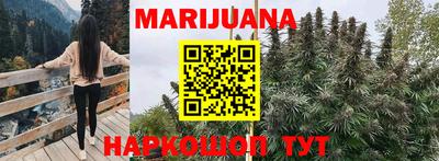 ПСИЛОЦИБИНОВЫЕ ГРИБЫ Пыть-Ях