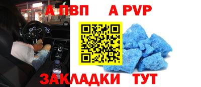ПСИЛОЦИБИНОВЫЕ ГРИБЫ Пыть-Ях