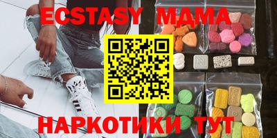 ПСИЛОЦИБИНОВЫЕ ГРИБЫ Пыть-Ях