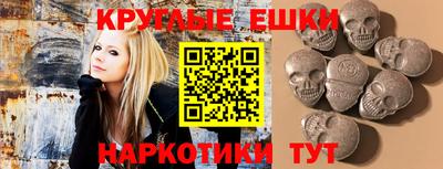 соль ск Пушкино