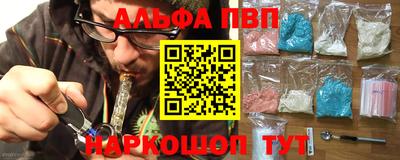 2c-b Пугачёв