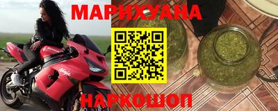 2c-b Пугачёв