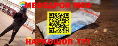 2c-b Пугачёв