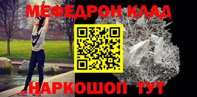 ПСИЛОЦИБИНОВЫЕ ГРИБЫ Пыть-Ях
