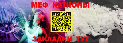 2c-b Пугачёв