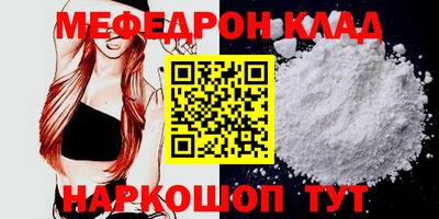 ПСИЛОЦИБИНОВЫЕ ГРИБЫ Пыть-Ях