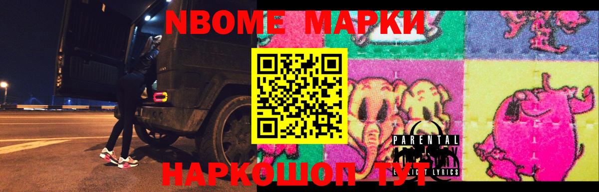 ЛСД экстази ecstasy  Вход с VPN  Лсд 25 экстази  LSD-25 экстази кислота  Рыбинск 